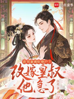 天真烂漫是吾师