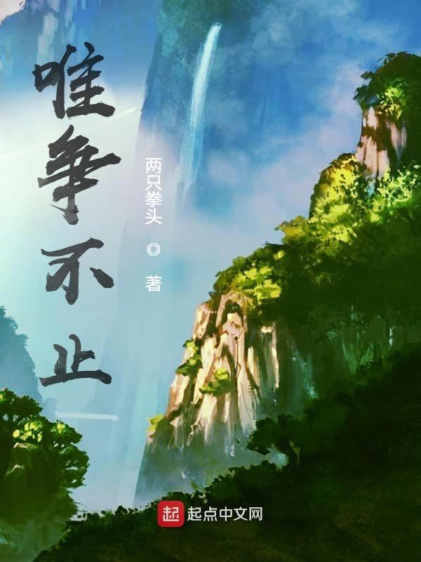 我恋爱了 最新章节 无弹窗